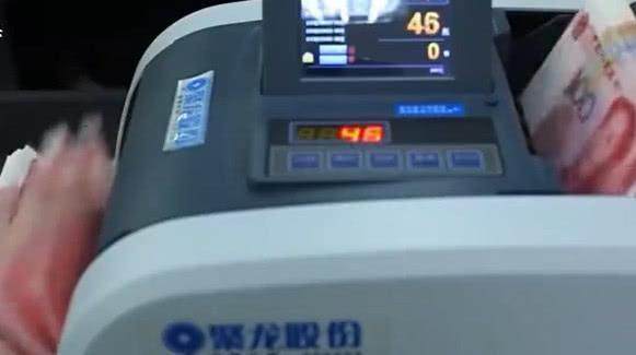 怎么在银行贷款