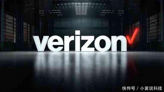 爱立信前CEO成为Verizon CEO:公司要做大5G网络!