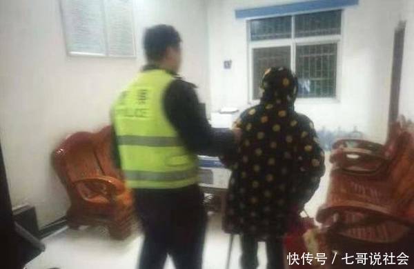 雨夜,八旬老妇走失,幸得随县高警救助,民警联系