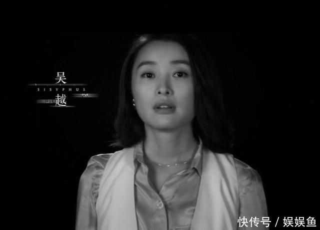 《在劫难逃》鹿晗诠释腹黑反派,王千源演绎苦