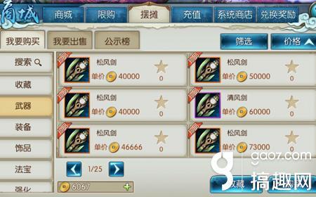 t018093cba4972f172f.jpg