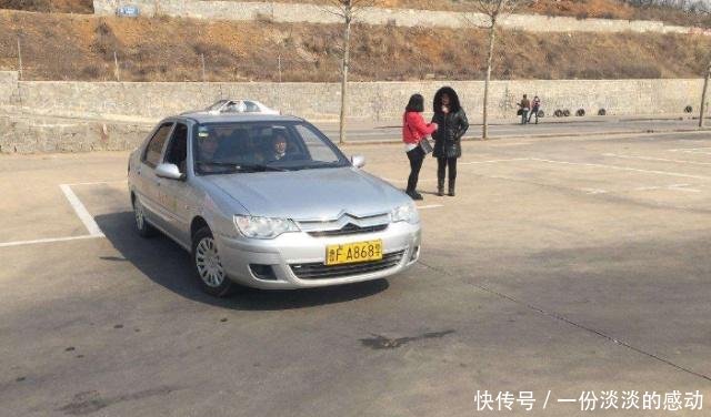 为什么有些人不买车,但是依然去考取驾驶证驾