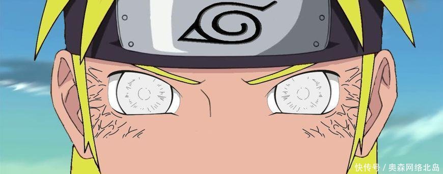 火影忍者 当鸣人获得其他眼睛后, 转生眼最惊艳