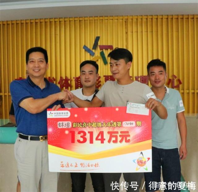 大乐透047期,一等奖单注1千万开7注,奖池即将