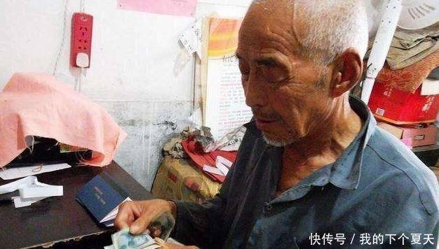 独生子女补贴最新政策