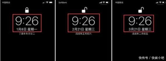 孙俪36岁生日,与邓超结婚7年,邓超送8字祝福语