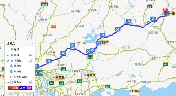 广州至梅州高速公路有几个服务区_360问答