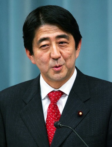 安倍家族