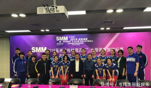 天津女排亚俱杯首发阵容和14人名单确定,转会