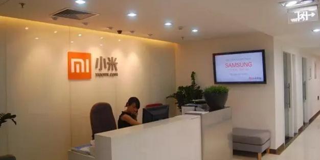 网友恶搞小米8售价遭官方吐槽!疑引出真实价格