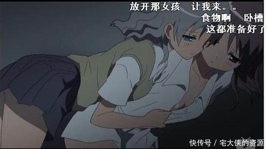 大橘子动画片 t018174c8ae9b741a54.jpg?size=535x300