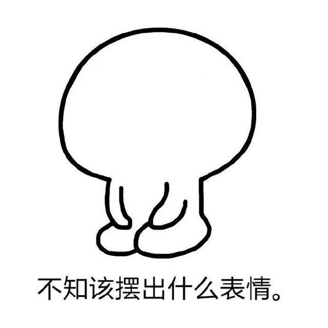 爆笑一刻:一月份搞笑段子精选(八)