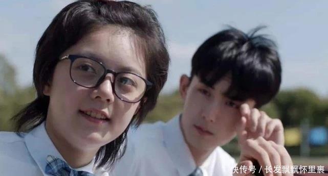 “林妙妙”刚走红不久,“丑照”就被扒出,网友:这是同一个人? 明升ms88平台