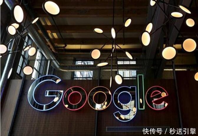 谷歌搜索欲重返中国大陆,秒送号企业自媒体内