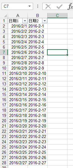 怎么样让日期在点击筛选时按时间顺序排列_3