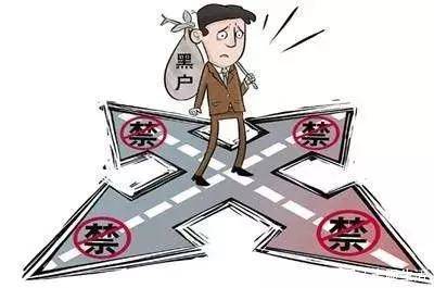 征信进“黑户”了，还想申请信用卡，怎么办？