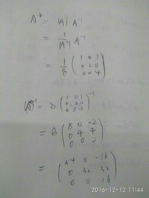 A*为3阶可逆方阵A的伴随矩阵,A^-1=(1,0,1 