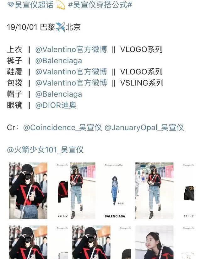 代购被海关扣了怎么办