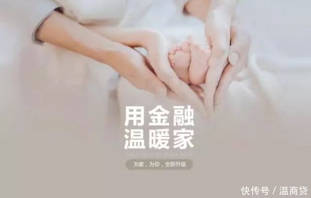 2017中国网贷投资人满意品牌TOP100正式发布