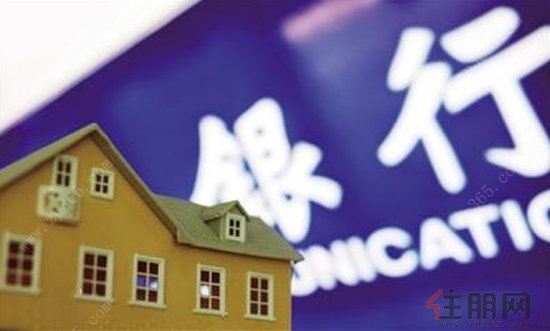 还有多少房贷,可以等待?!