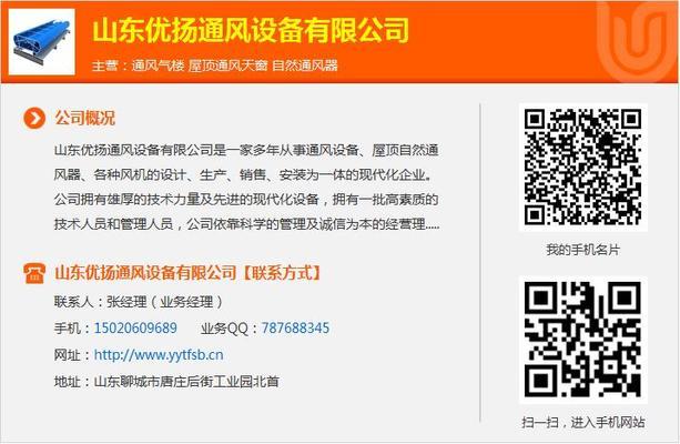 广西厂房改建扩建加固设计方案公示时间(广西厂房改建扩建加固设计方案公示时间)