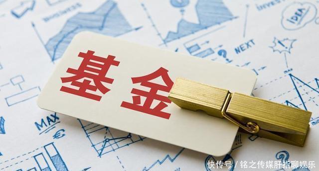 新手怎么买基金