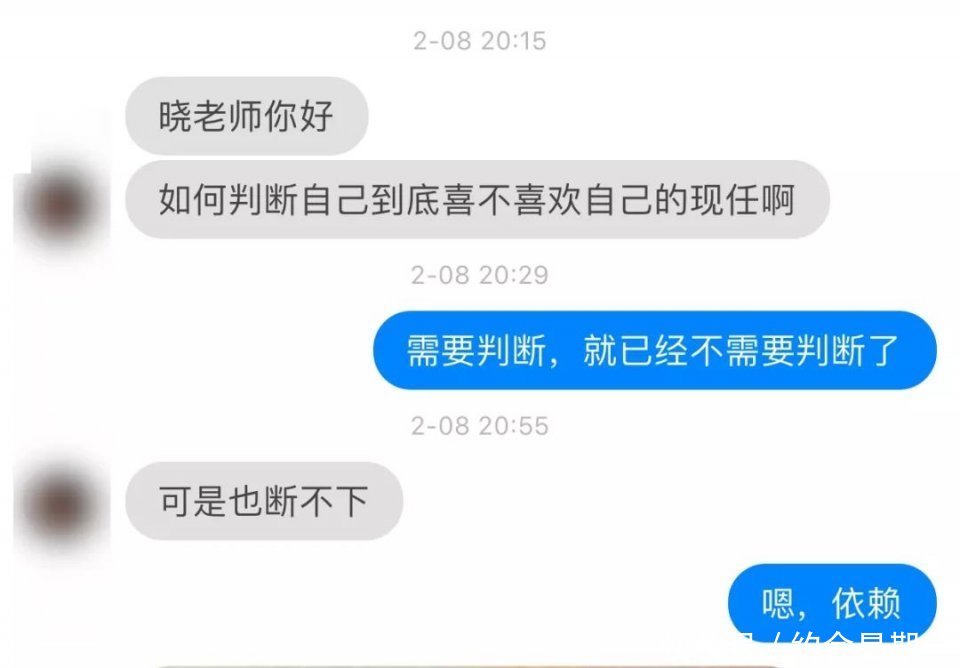 恋爱中有哪些让你震惊的冷知识!
