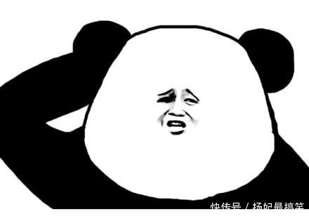 搞笑真让表情大人头,命运真让图片大人物面部漫画人头图片