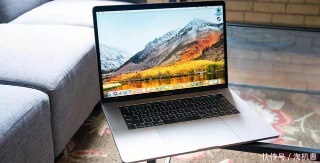 MacBook Pro 2018:Apple为限制和发布更新道