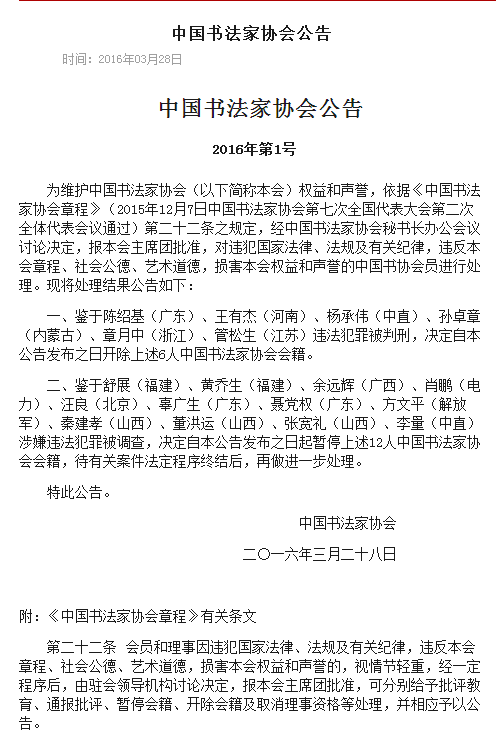 t01837c446fd4764c35.png?size=496x745