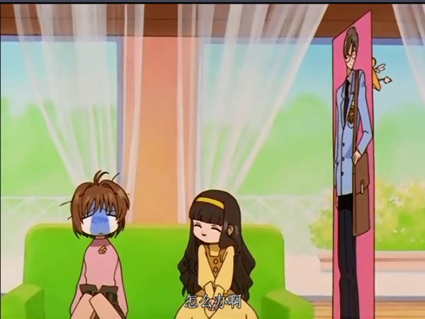 百变小樱魔术卡(日语)中最后一集结束时,小樱说