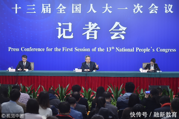 2018两会,听教育部部长谈:托幼服务和学前教育