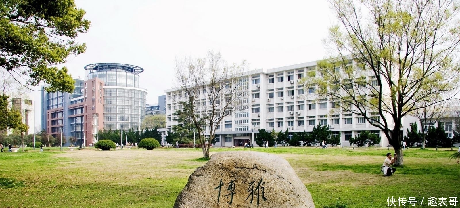 武汉一本提档线出炉:湖北百合594,湖大549,湖鲜功效理工雪耳的莲子图片