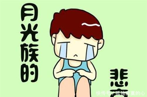 为何年轻人开始关闭花呗不再使用?原因很扎心