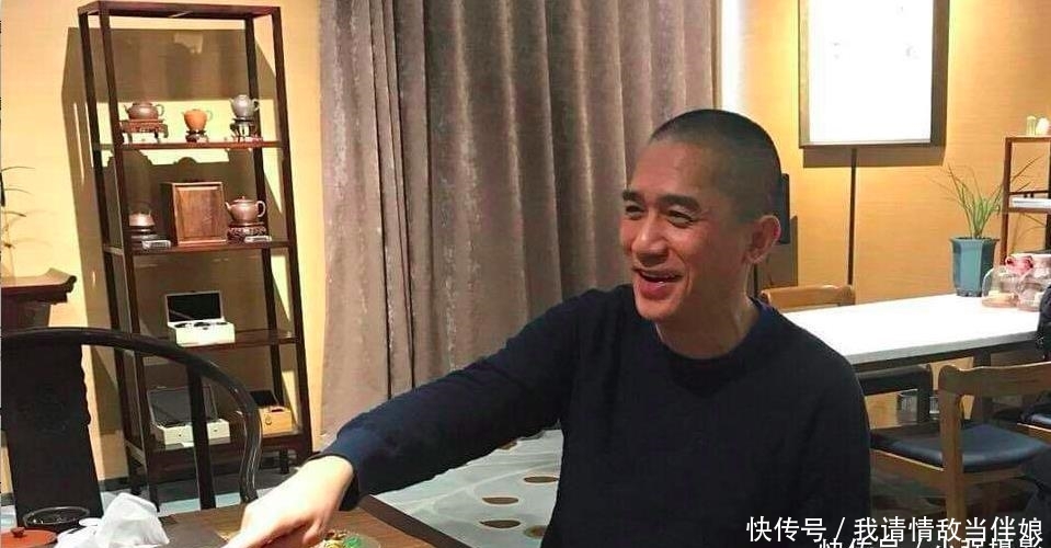 梁朝伟疑对郑秀文许志安事件表态,五句话点评