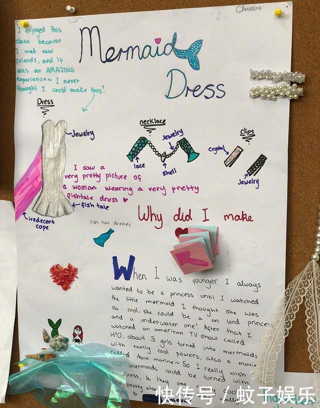 黄磊女儿多多又惹争议,全英文介绍自己设计的