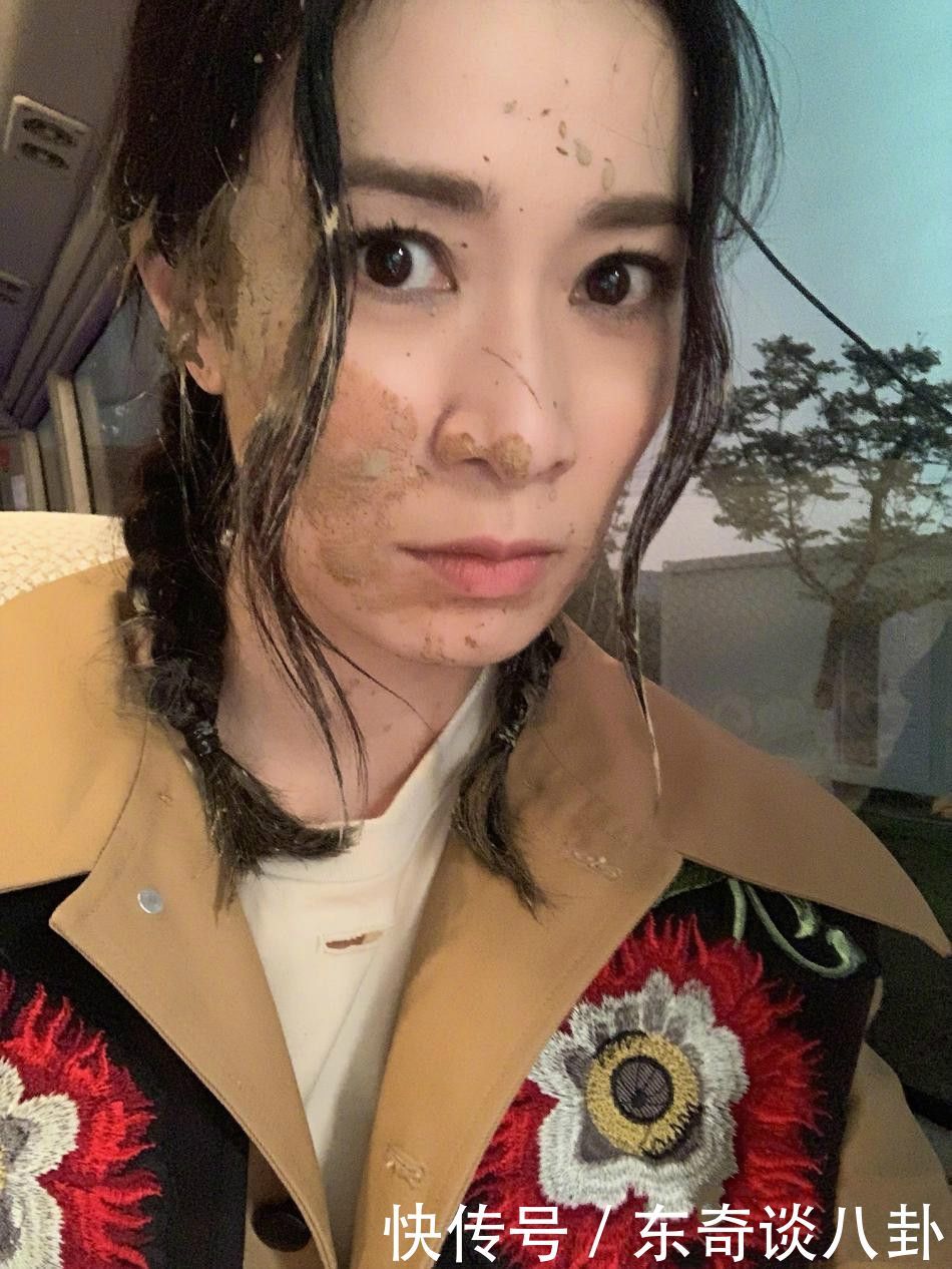 延禧贡献登跑男,佘诗曼表情娘娘,吴谨言讨喜的女给的发表情猪的男图片包图片