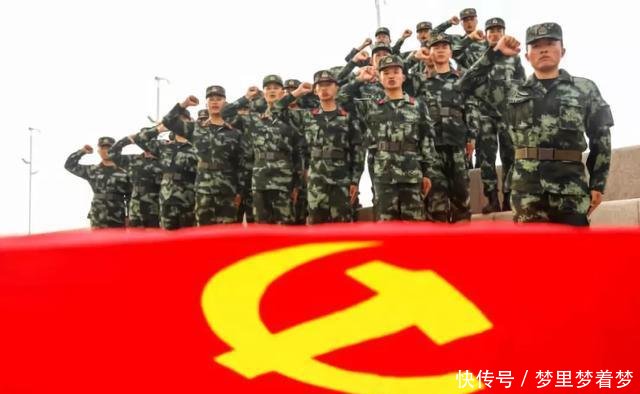 武警部队全面部署加强新时代党的建设