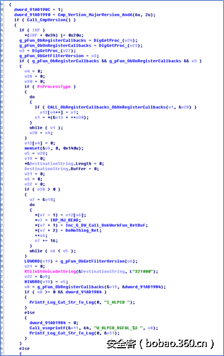 http://p0.qhimg.com/t016659ad1745b382da.png