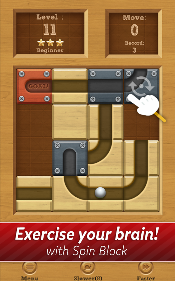 Roll the Ball: unroll me截图4