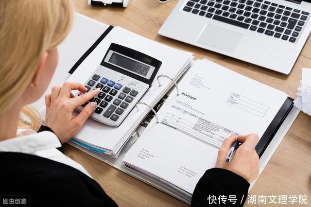 会计凭证保管年限