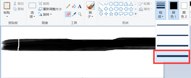 win10��ͼ��Ļ��ɴ���1.85��ô�ı��С