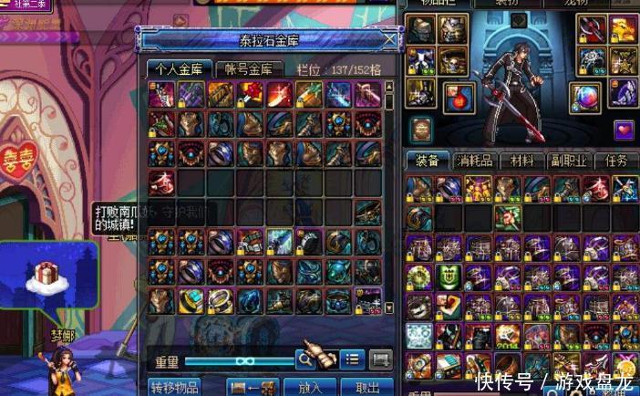 DNF不再怕黑商,金色小晶块魔能结晶,只需这样