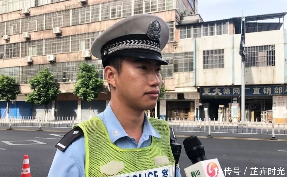 鹤山市属于哪个市