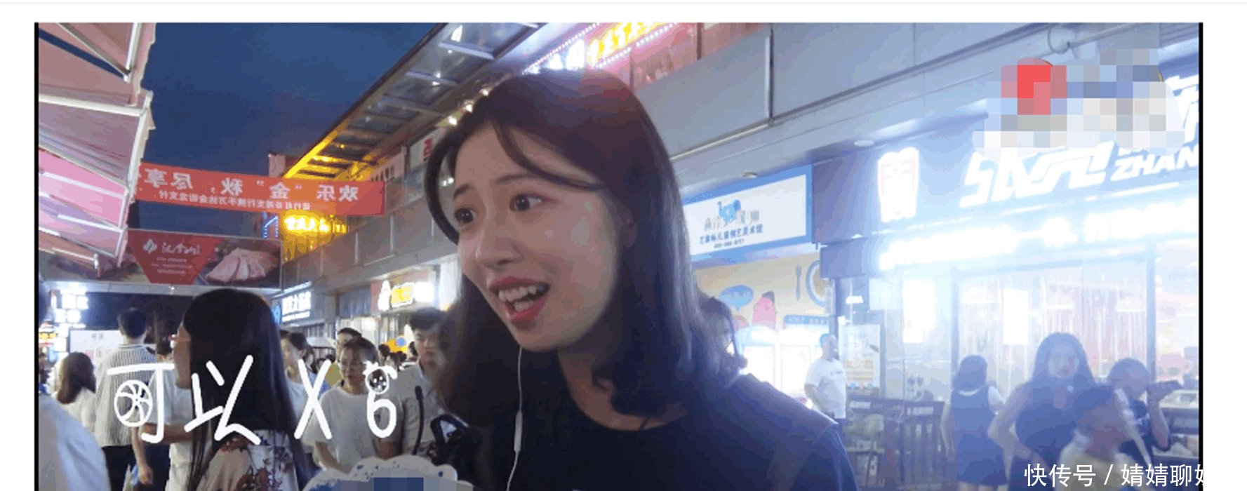 婚前, 愿意跟男朋友一起还房贷吗 女孩回了3个