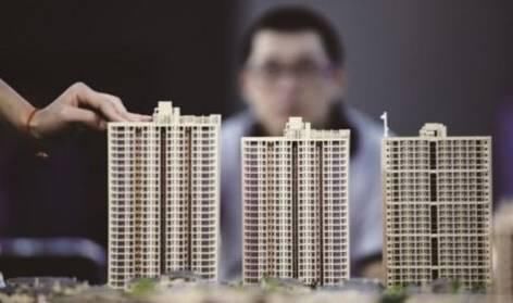 惊世骇俗大内幕:房价后续或大跌,三四线楼市能否延续繁荣?