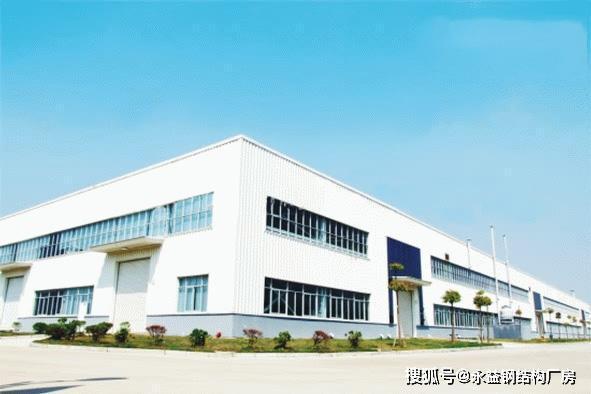 钢结构厂房施工技术方案(钢结构厂房施工安全管理钢结构厂房验收流程详解) 建筑消防设计 第4张 钢结构厂房施工技术方案(钢结构厂房施工安全管理钢结构厂房验收流程详解) 建筑消防设计 第4张