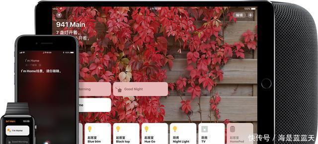 AI语音渗透生活,这家创新企业开启全屋智能语