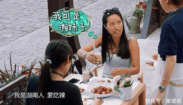 《中餐厅2》赵薇做超辣黄焖鸡被顾客好评,谁留