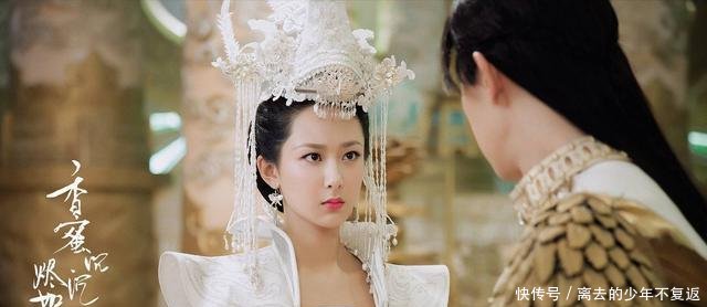 天帝化身火龙收集旭凤元神,被吐槽是贪吃蛇,还